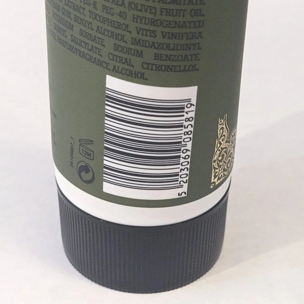 Korres Pure Greek Olive Intensive Body Treatment 6.76 fl oz 200ml New Sealed